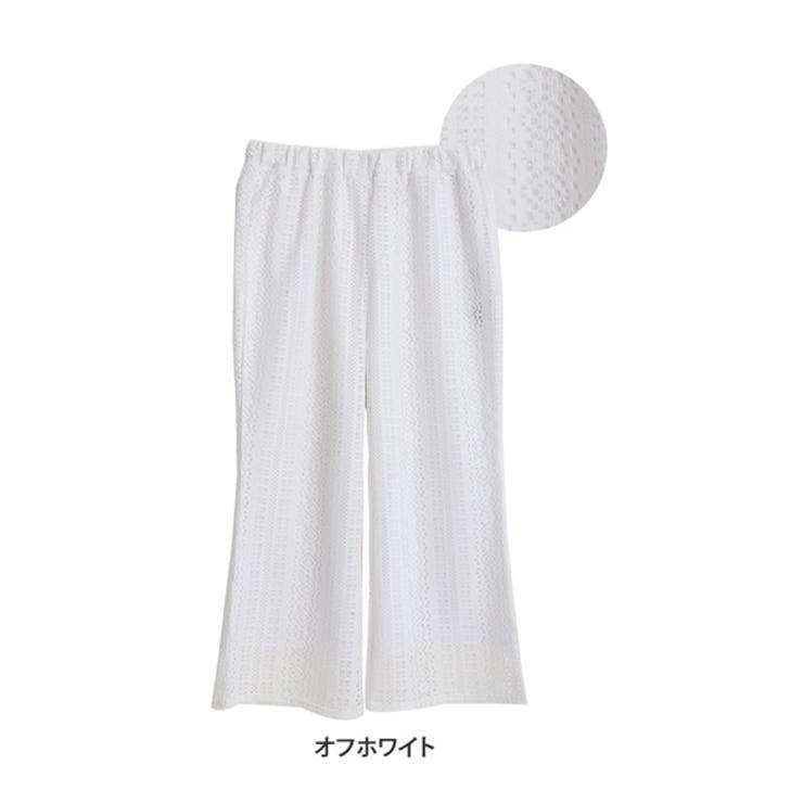 【2024年】お歳暮ギフト カットレース 大きいサイズ[品番：AH000021280 ストレートパンツ パンツ