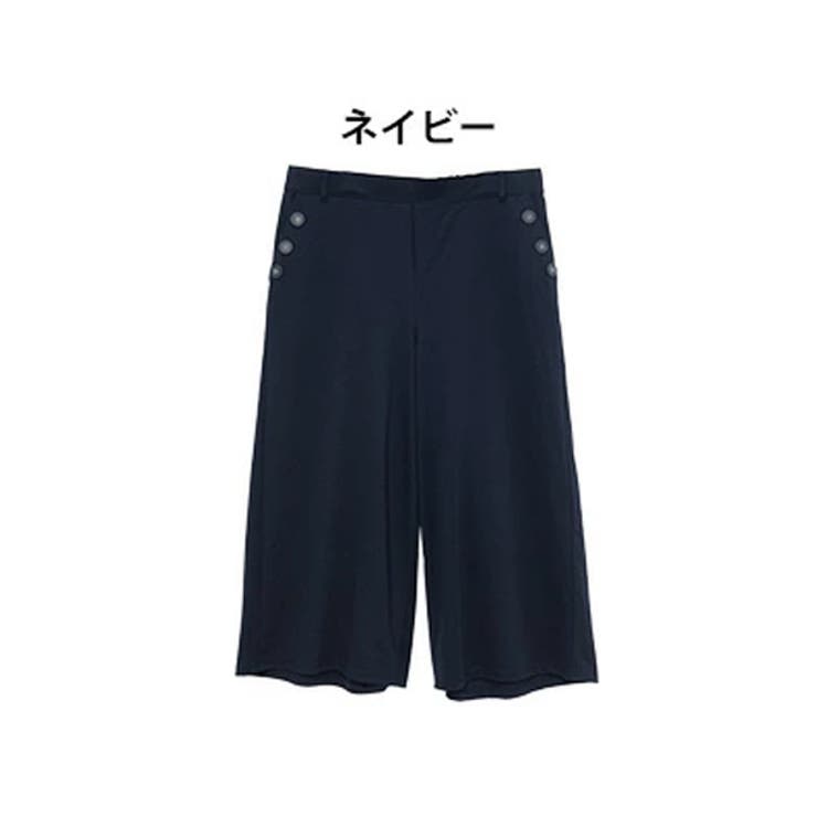 ネイビー
