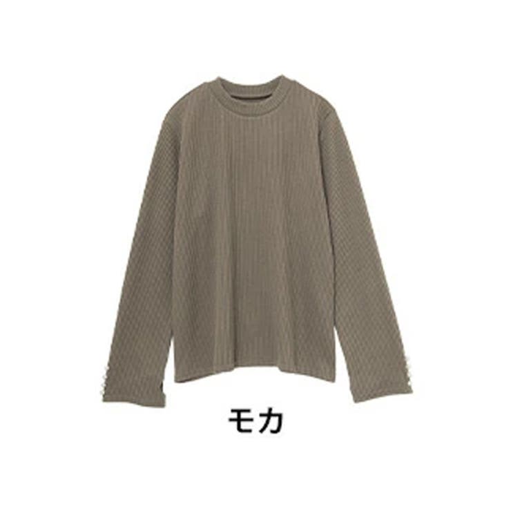 モカ | Rin 袖パール リブニットソー | A Happy Marilyn