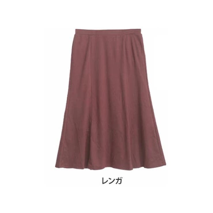 レンガ | ウール見え 6枚接ぎ スカート | A Happy Marilyn