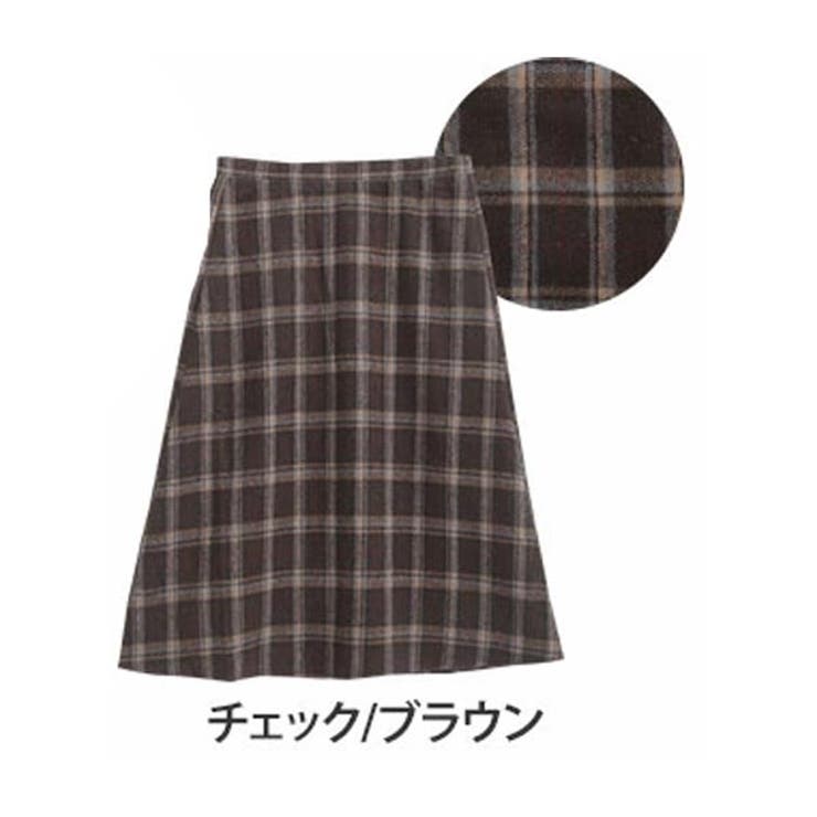 チェック/ブラウン | 2種類のチェックから選べる 優秀 フレアスカート | A Happy Marilyn