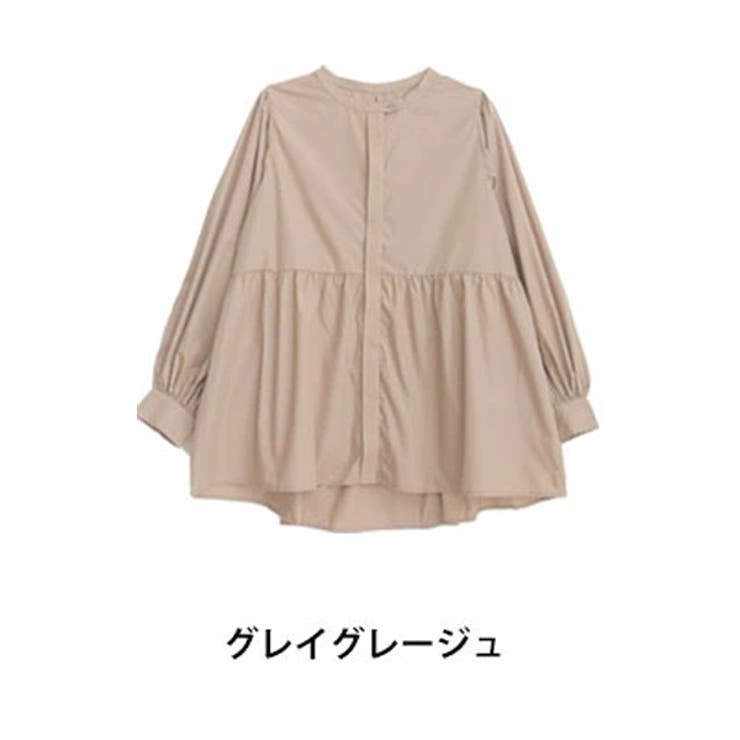 グレイグレージュ