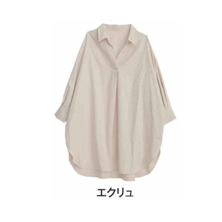 エクリュ | effortlessmode スキッパー ロングシャツ | A Happy Marilyn