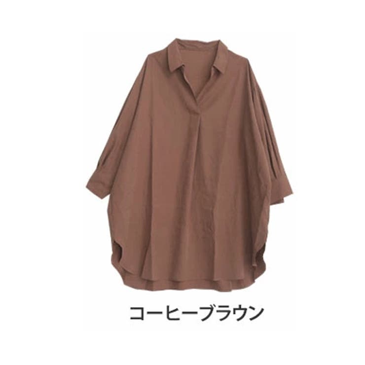 コーヒーブラウン | effortlessmode スキッパー ロングシャツ | A Happy Marilyn