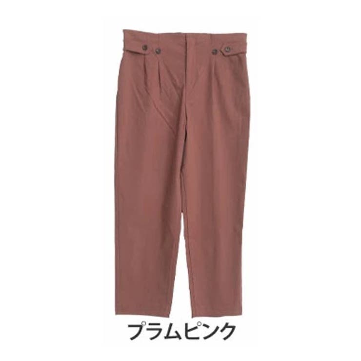 プラムピンク