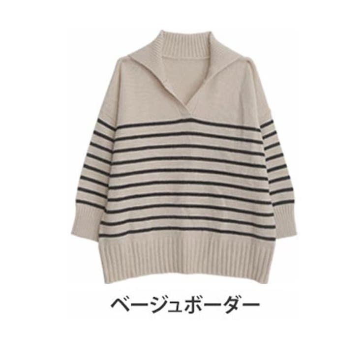 ベージュボーダー | LUMFORLEproducedbyMy:nia セーラー風襟付き ニット | A Happy Marilyn