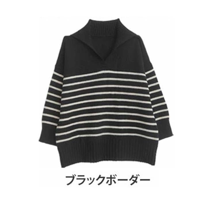 ブラックボーダー | LUMFORLEproducedbyMy:nia セーラー風襟付き ニット | A Happy Marilyn