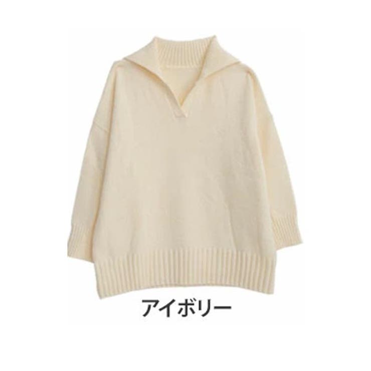 アイボリー | LUMFORLEproducedbyMy:nia セーラー風襟付き ニット | A Happy Marilyn