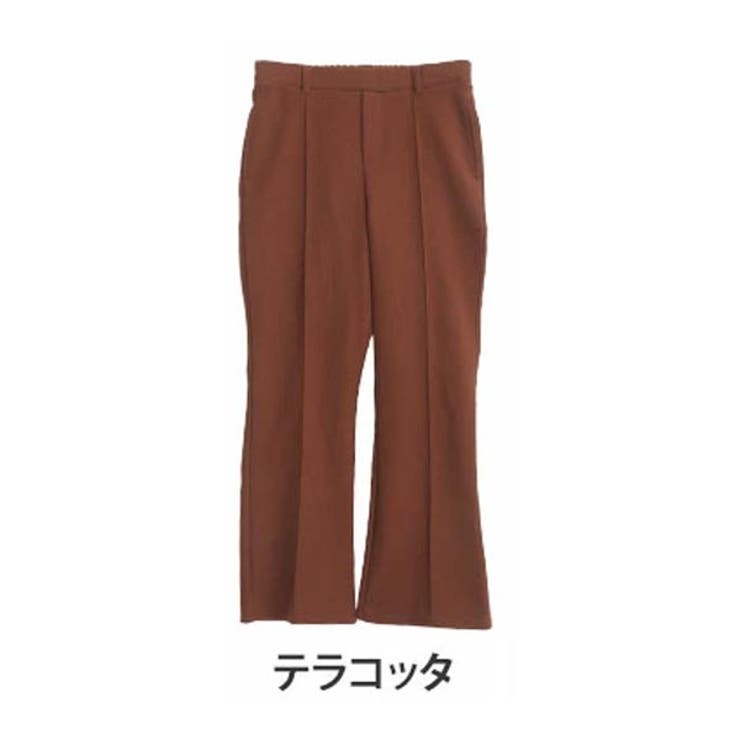 ウール調起毛 センターピンタック フレアパンツ[品番