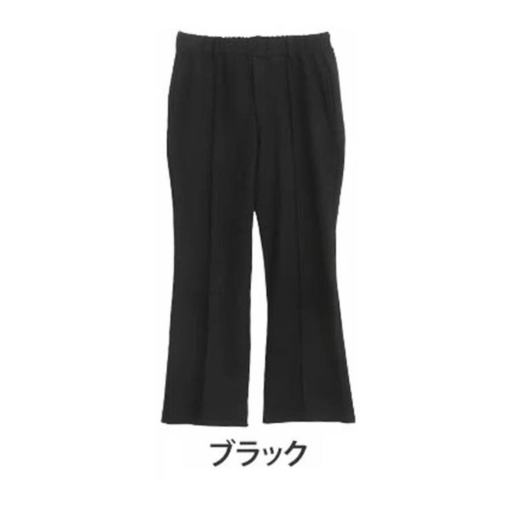 ウール調起毛 センターピンタック フレアパンツ[品番