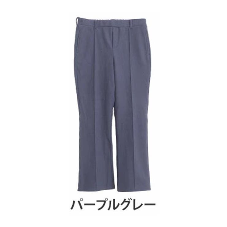 ウール調起毛 センターピンタック フレアパンツ[品番 ウール調起毛 センターピンタック フレアパンツ[品番