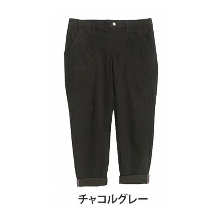 チャコールグレー | あったか コーデュロイ テーパードパンツ | A Happy Marilyn