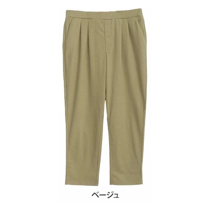 マスタード | Rin タック テーパードパンツ | A Happy Marilyn