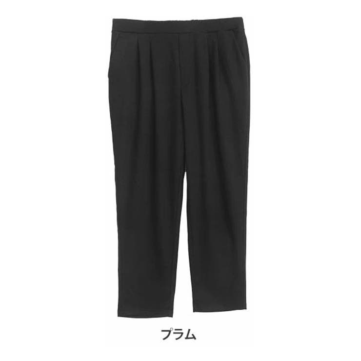 ブラック | Rin タック テーパードパンツ | A Happy Marilyn