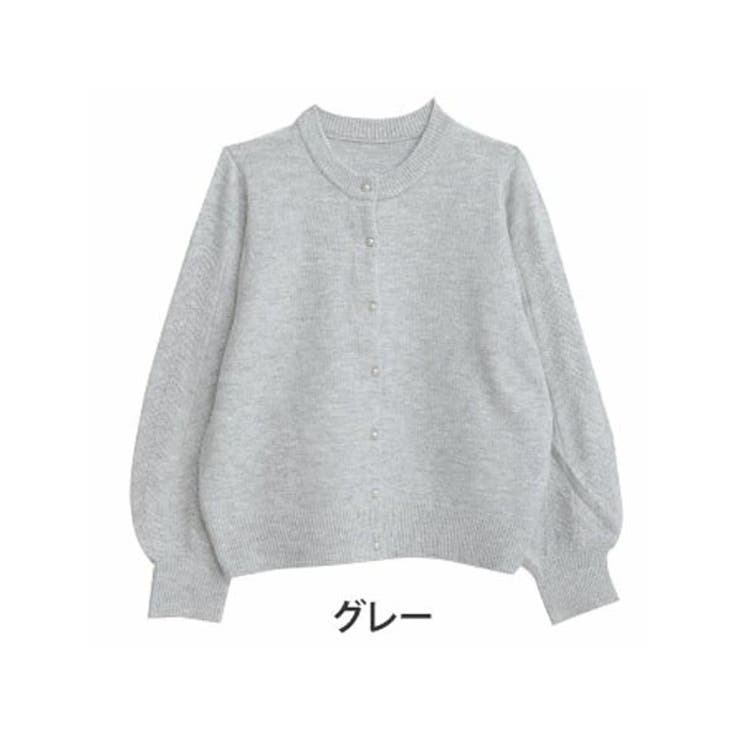 グレー