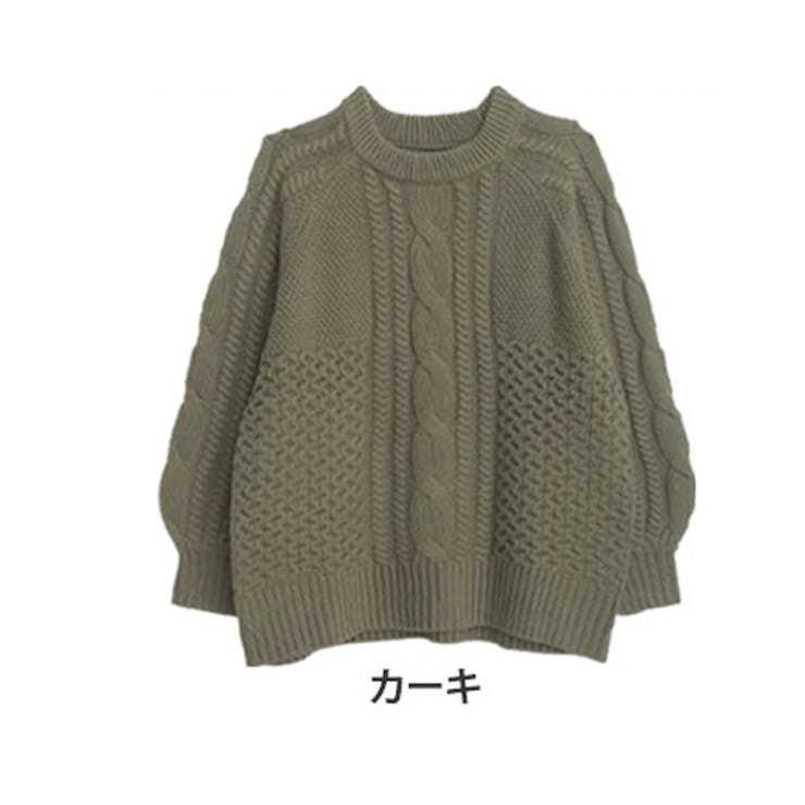 【カーキ】ケーブルニットプルオーバー
