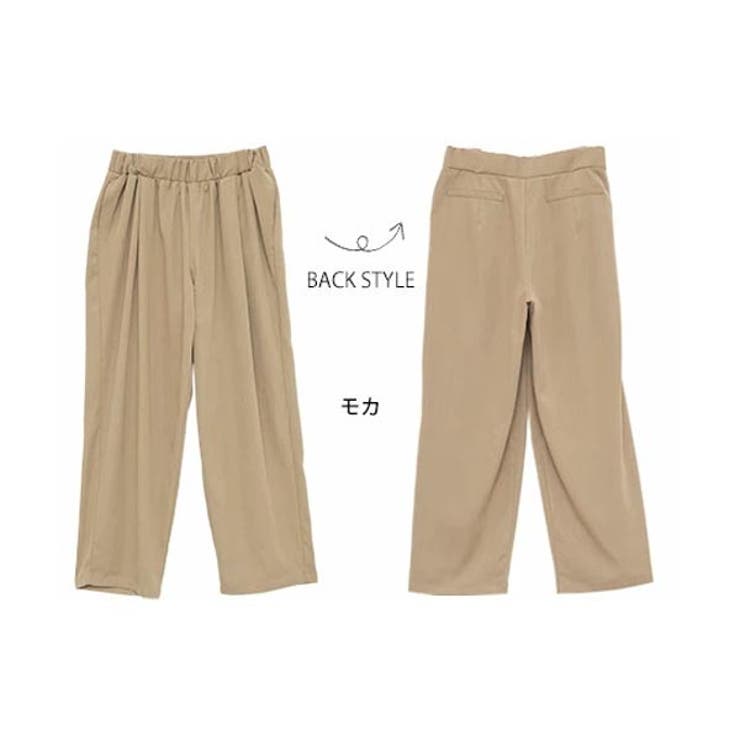 モカ | Rin すっきりヒップのお腹カバー イージースラックス | A Happy Marilyn