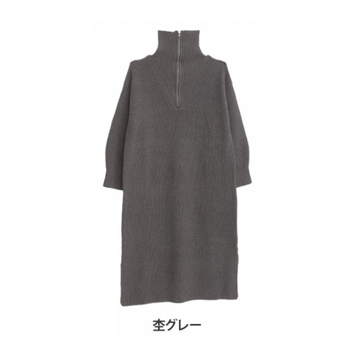 杢グレー | LUMFORLEproducedbyMy:nia 片畦ニット ハーフZIPワンピ… | A Happy Marilyn