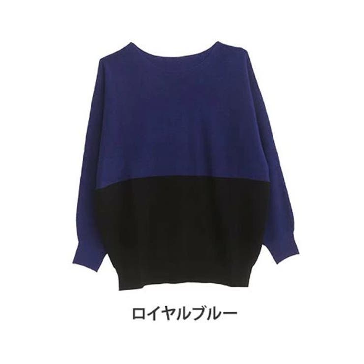 ロイヤルブルー（タグブルー） | バイカラー配色 ドルマンニット プルオーバー | A Happy Marilyn