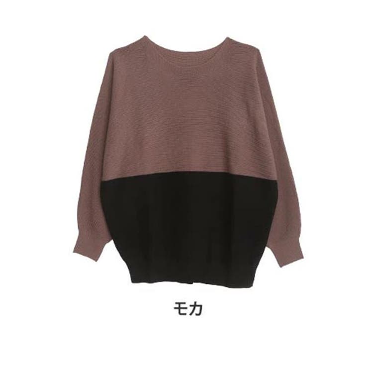 モカ | バイカラー配色 ドルマンニット プルオーバー | A Happy Marilyn