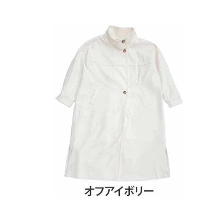 オフアイボリー