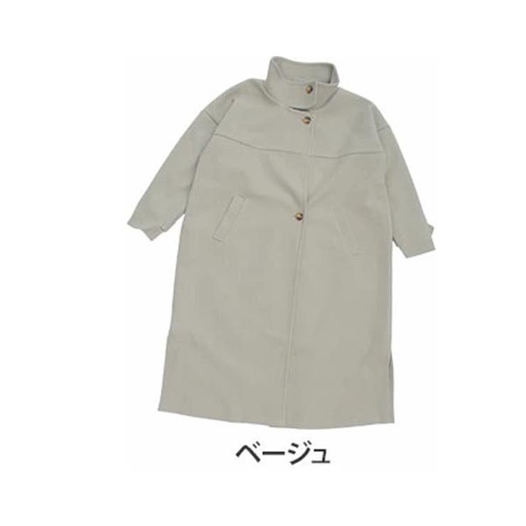 グリーン