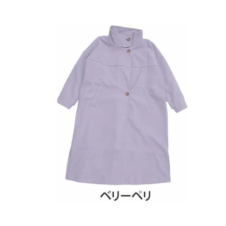 ベリーペリ