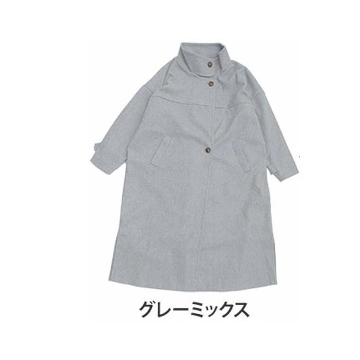 グレーミックス