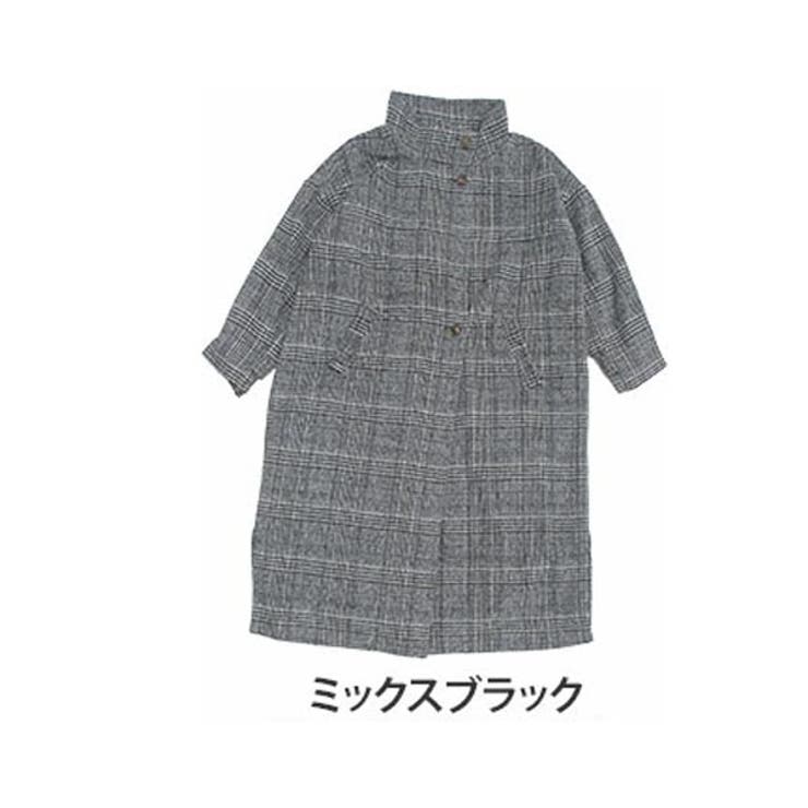 ミックスブラック
