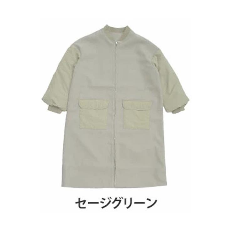 セージグリーン