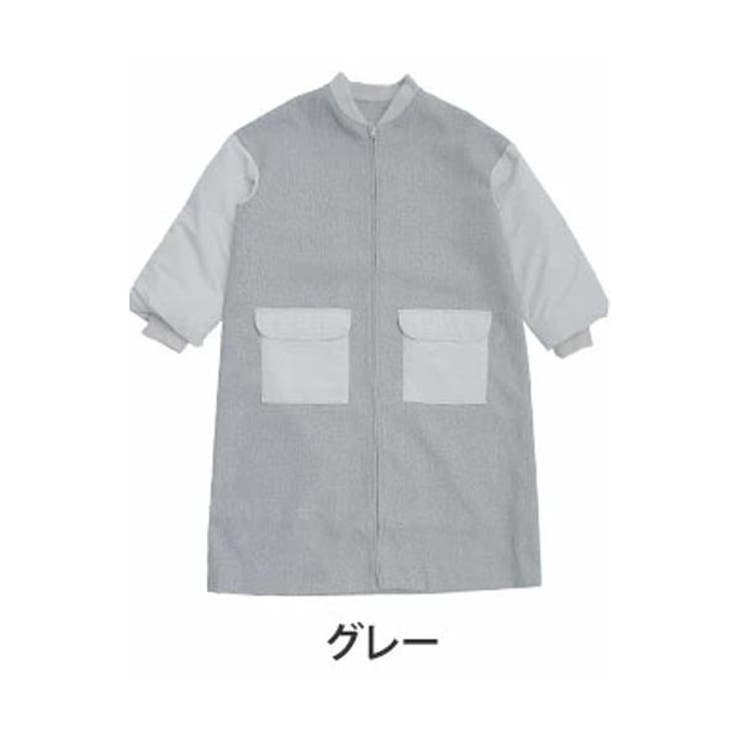 グレー
