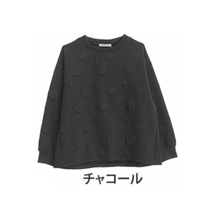 ランダムドット ジャガード プルオーバー