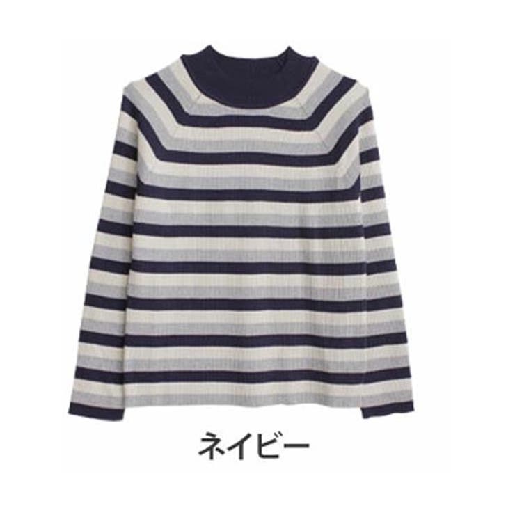 ネイビー | トライボーダー ラグラン ニットプルオーバー | A Happy Marilyn