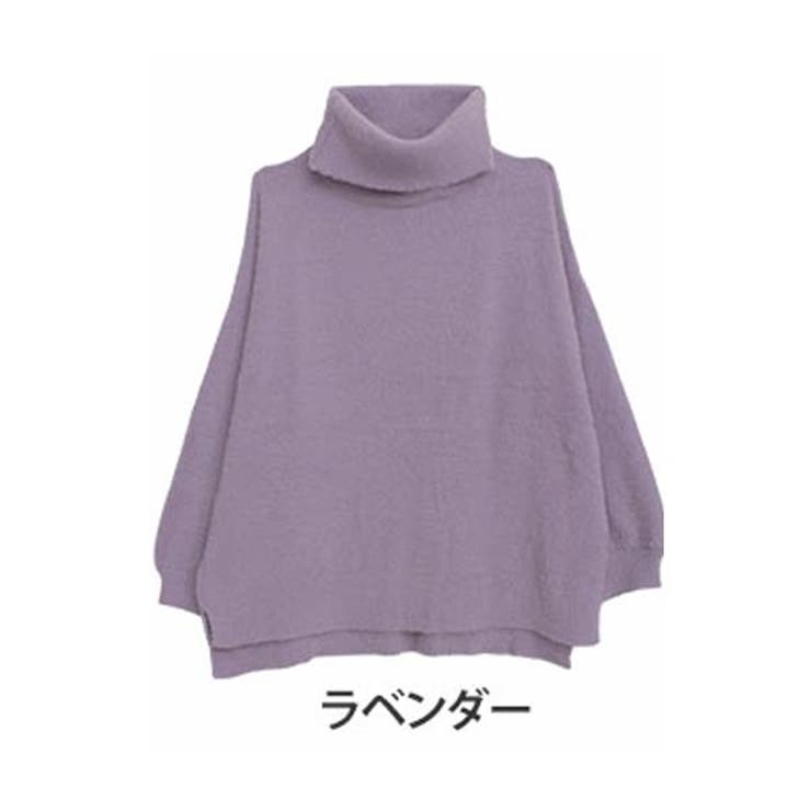 ラベンダー | エンジェルフェザー オフタートル ニット | A Happy Marilyn