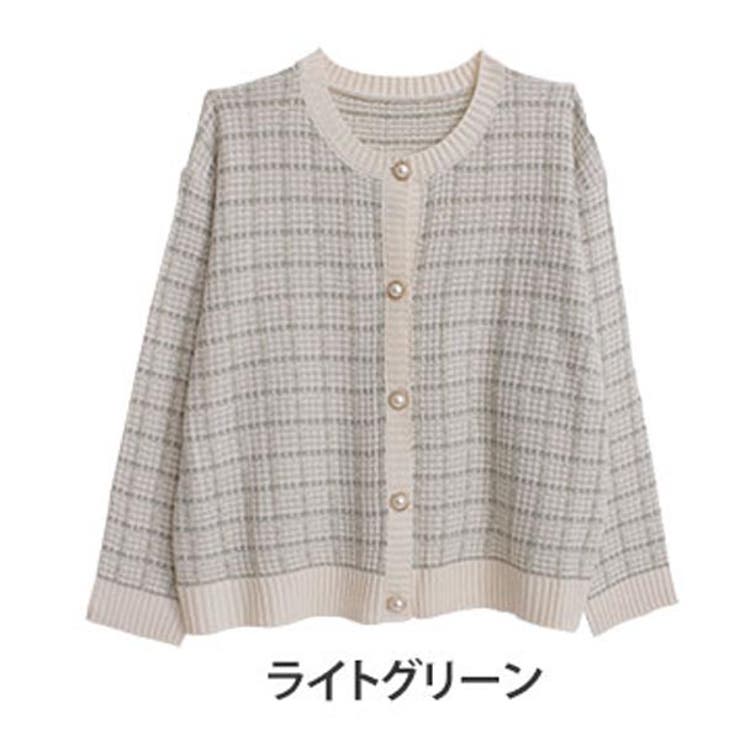 ライトグリーン | ツイード風 ニット ジャケット | A Happy Marilyn