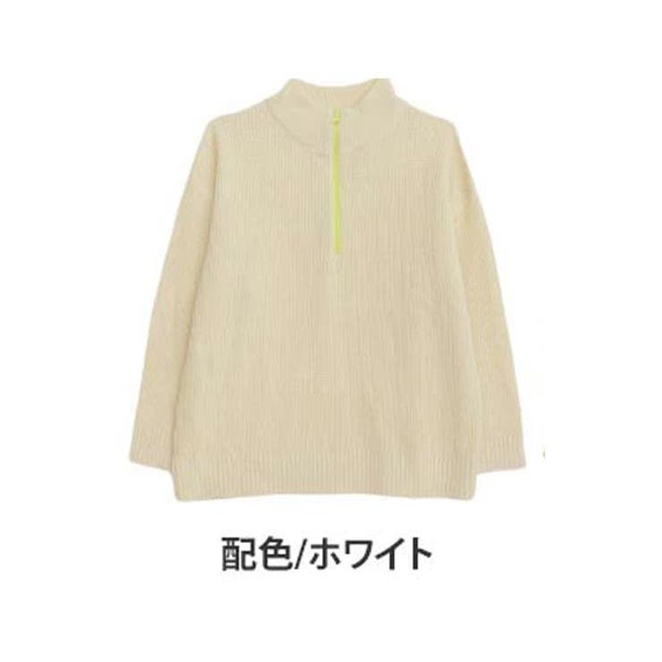 配色/オフホワイト | 配色＆同色ファスナーから選べる ハーフジップ ニット | A Happy Marilyn