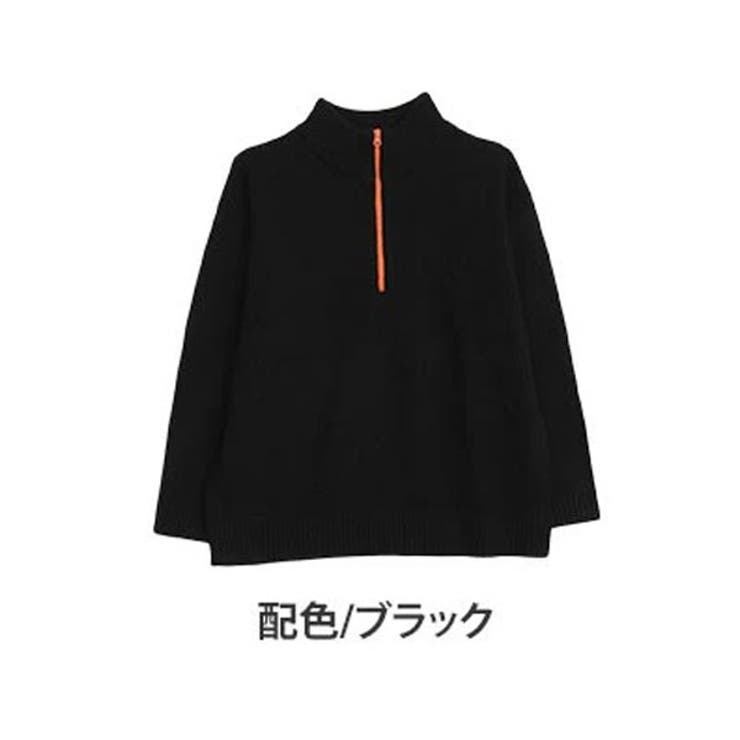 配色/ブラック（タグオレンジ） | 配色＆同色ファスナーから選べる ハーフジップ ニット | A Happy Marilyn