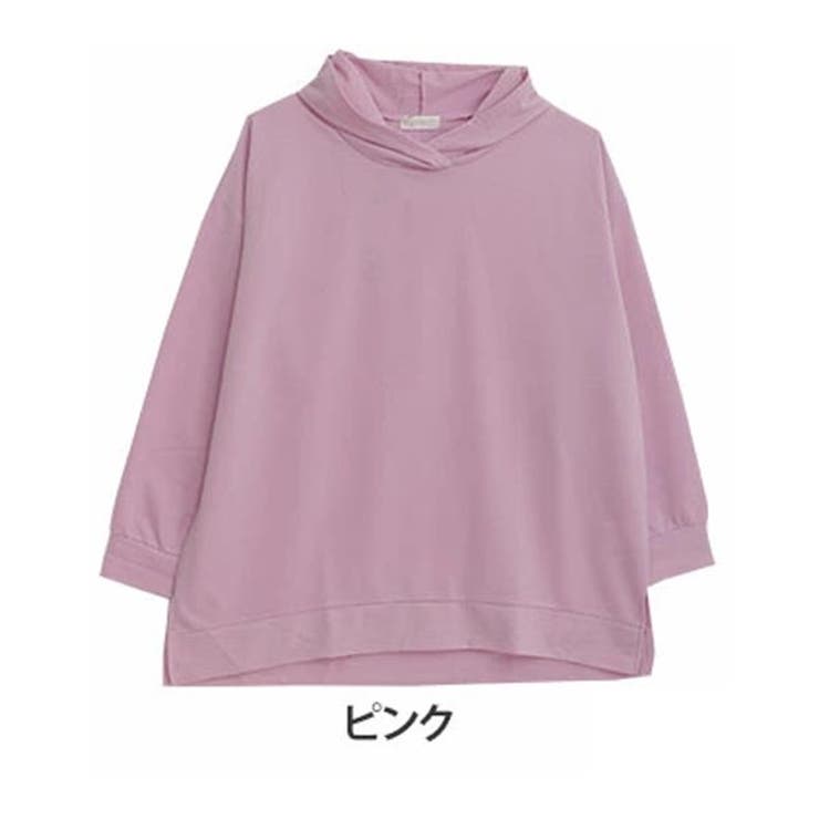 ピンク