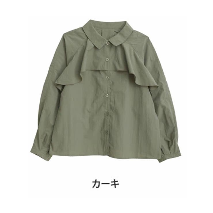 カーキ | フリルデザイン 長袖 ブラウス | A Happy Marilyn