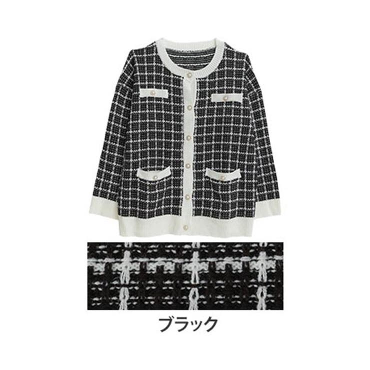 ブラック | 美人を創る フェミニン ツイードカーディガン | A Happy Marilyn