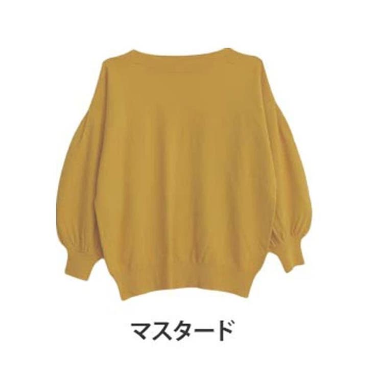 マスタード | ぷっくりボリューム袖の もっちりニット プルオーバー | A Happy Marilyn