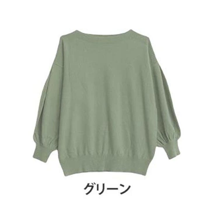 グリーン | ぷっくりボリューム袖の もっちりニット プルオーバー | A Happy Marilyn