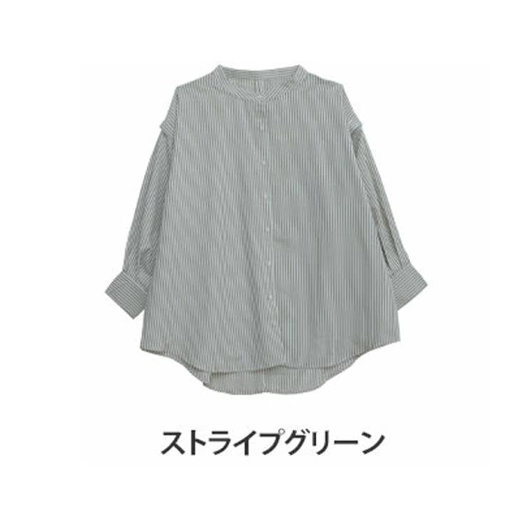 ストライプグリーン | effortlessmode 3way リムーバルスリーブシャツ | A Happy Marilyn