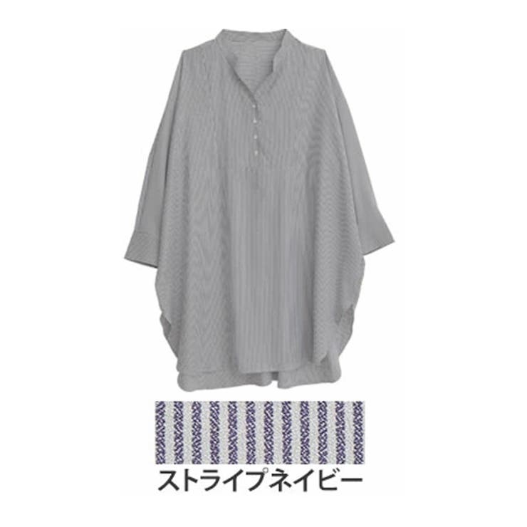 バックボタン スキッパー シャツワンピース[品番：AH000021702