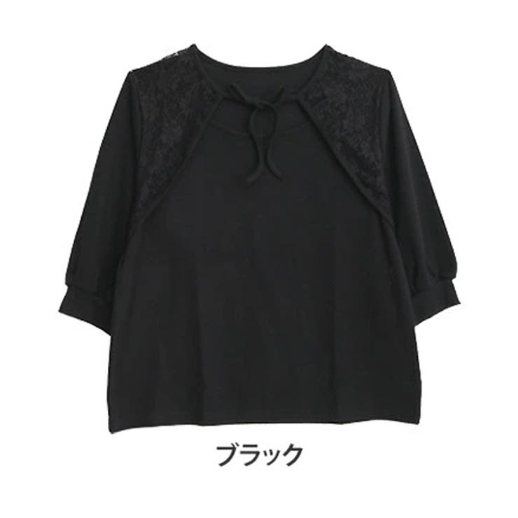 ブラック | 胸元レース ボリューム袖 テレコリブトップス | A Happy Marilyn