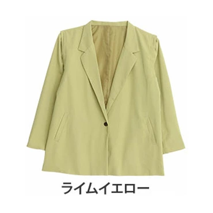 ライムイエロー | Rin リムーバブル テーラードジャケット | A Happy Marilyn
