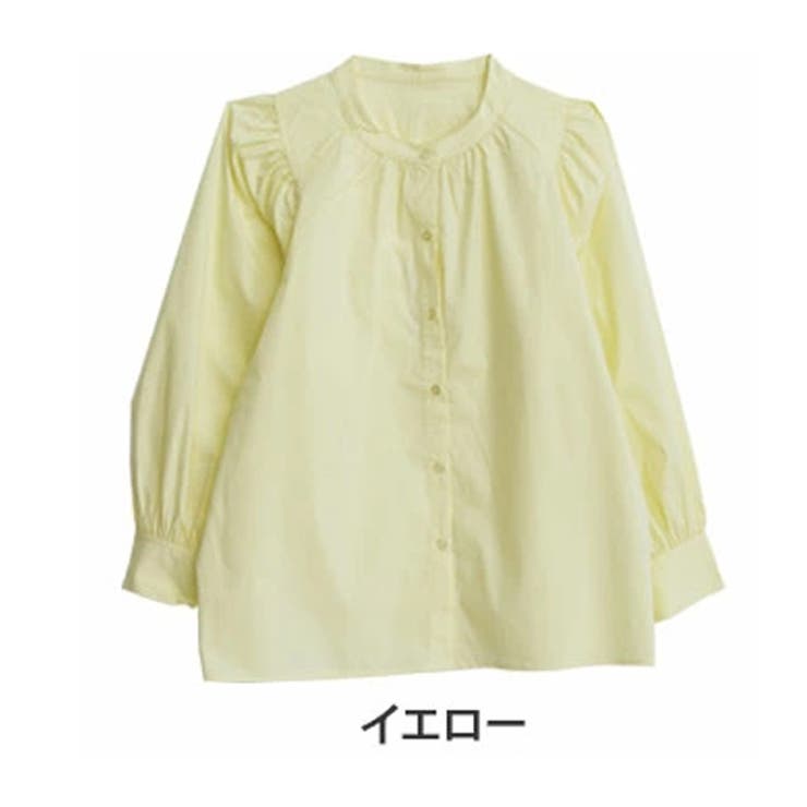 イエロー | LUMFORLEproducedbyMy:nia 袖ボリューム シャツ | A Happy Marilyn