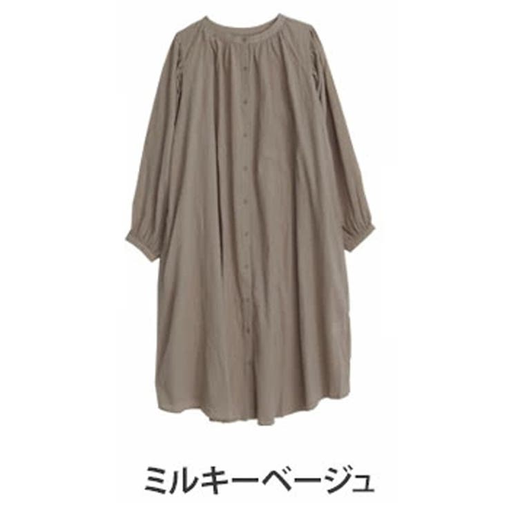ミルキーベージュ