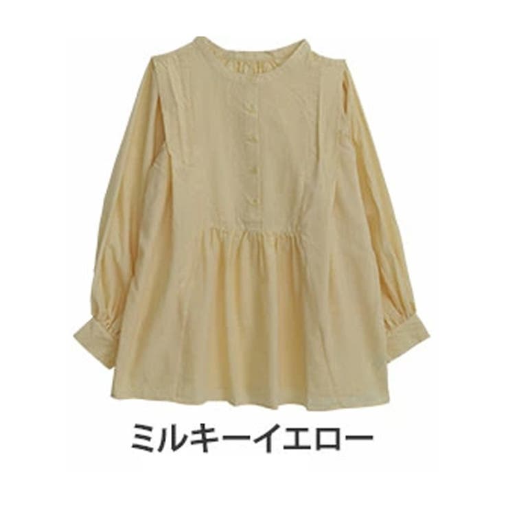 ミルキーイエロー | effortlessmode ボリュームスリーブ ブラウス | A Happy Marilyn