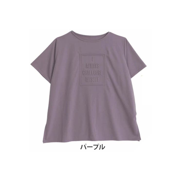 カーキ】立体ロゴ ミニ裏毛 チュニック[品番：AH000021781]｜A Happy